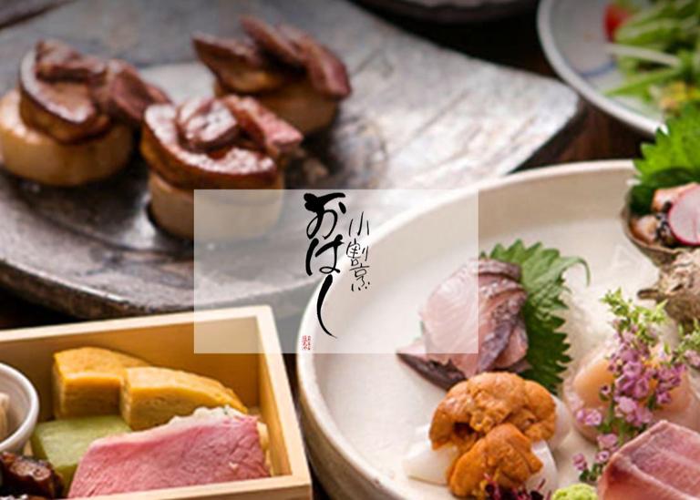 小割烹おはし　六本木